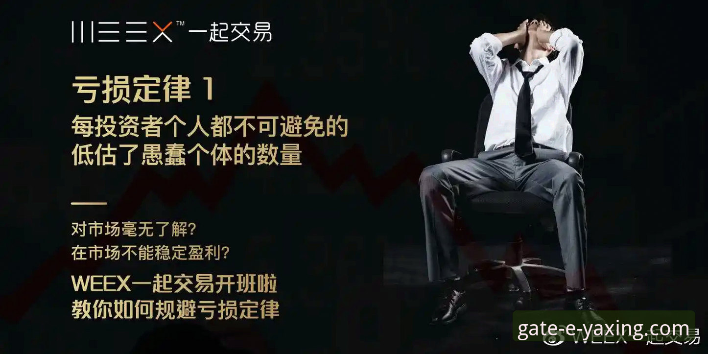 亚星APP使用教程：如何快速上手并玩转体育娱乐新体验？